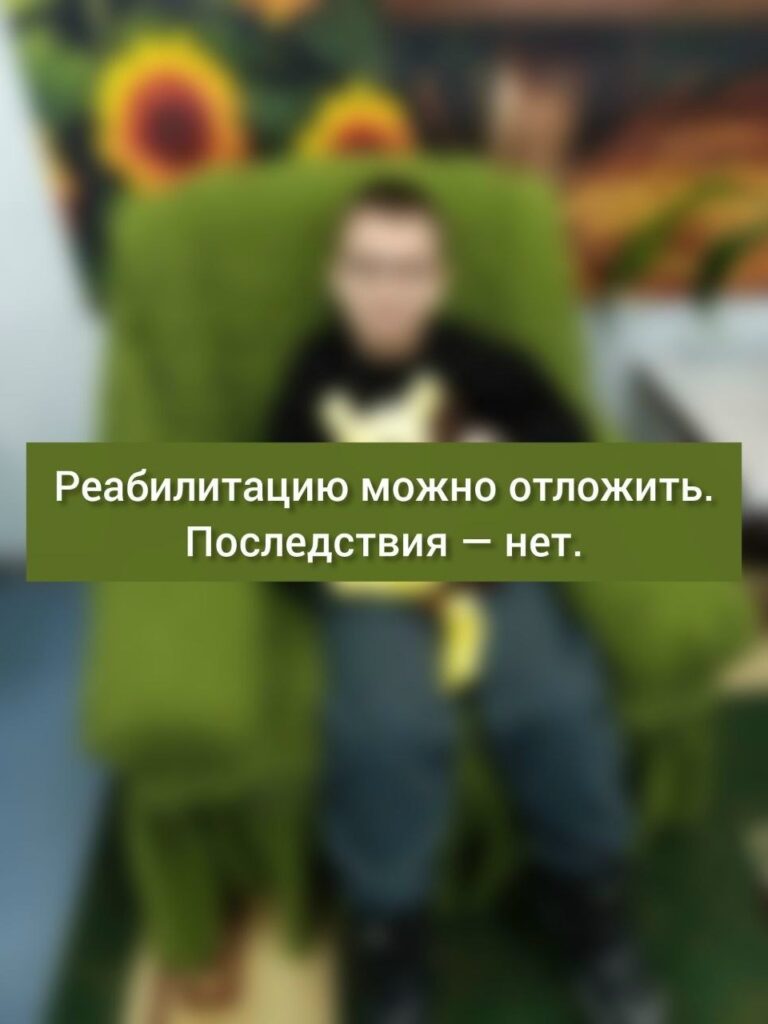 Сохраним то, что уже получилось