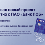Эти игрушки созданы для добрых дел.🧸