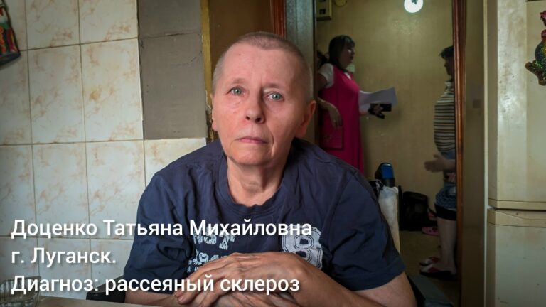 Она никогда не жаловалась. Даже когда перестала ходить.