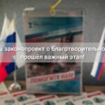 Партнёры, на которых можно рассчитывать 🤝
