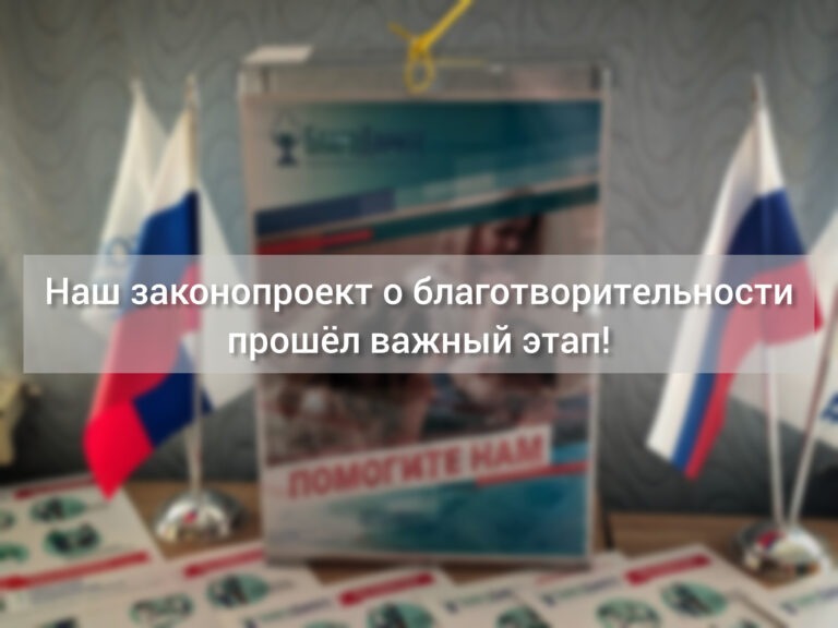 Кажется, дело сдвинулось✔️