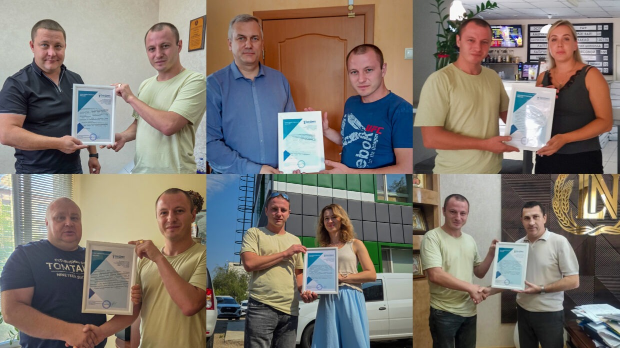 С прошедшим Днём благотворительности!