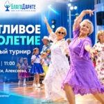 Для двух сестрёнок собрали целый набор для школы и творчества