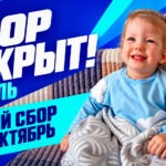 Госуслуги, налоги и пароль, который никак не вспоминается