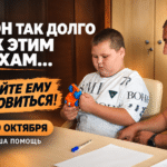 Первые шаги Олеси ещё впереди. Но одну важную победу мы уже одержали!