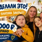 🤝 Помогать тем, кто помогает: чего не хватает НКО в ЛНР?
