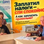 Ну что вы творите! Уже третий закрытый сбор за октябрь!